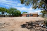 4702 Cecelia Street - Photo 14