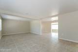 4702 Cecelia Street - Photo 3
