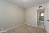4702 Cecelia Street - Photo 8