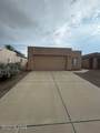 1891 Alder Grove Drive - Photo 1