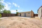 6970 Asterion Lane - Photo 15