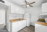 1470 Palo Verde Avenue - Photo 10