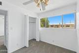 1470 Palo Verde Avenue - Photo 15