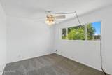 1470 Palo Verde Avenue - Photo 17