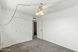 1470 Palo Verde Avenue - Photo 18