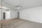 1470 Palo Verde Avenue - Photo 4