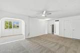 1470 Palo Verde Avenue - Photo 5