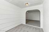 1470 Palo Verde Avenue - Photo 7