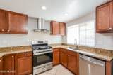 6621 Vereda De Las Casitas - Photo 4