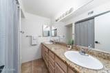 931 Euclid Avenue - Photo 17