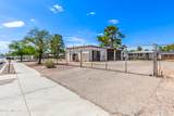 2020 Ruthrauff Road - Photo 1