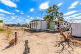 2020 Ruthrauff Road - Photo 6