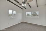 5671 30th Street - Photo 16