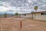 5671 30th Street - Photo 45