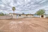5671 30th Street - Photo 47