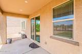 6831 Canopus Loop - Photo 36