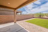 6831 Canopus Loop - Photo 37