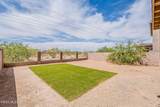 6831 Canopus Loop - Photo 38
