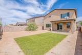 6831 Canopus Loop - Photo 39
