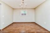 4757 4th Street - Photo 2