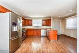 4757 4th Street - Photo 3