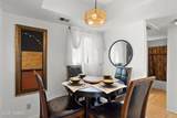 1745 Glenn Street - Photo 5