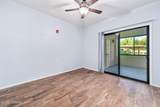 2550 River Road - Photo 16