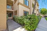 2550 River Road - Photo 3