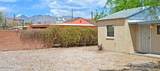 2605 Palo Verde Avenue - Photo 33