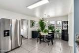 5169 Fox Trot Drive - Photo 16