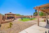 5169 Fox Trot Drive - Photo 40