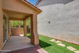 2776 Neruda Lane - Photo 42