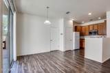 2776 Neruda Lane - Photo 6