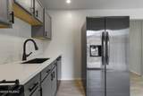 350 Silverbell Road - Photo 7