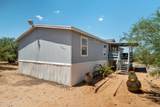12631 Blue Aloe Street - Photo 18