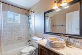 8 Chula Court - Photo 10