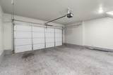 1114 Descent Street - Photo 30