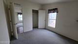 5008 Joe Hines Road - Photo 16