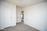 5188 Phillips Road - Photo 23