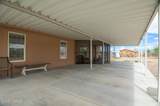 9932 High Desert Drive - Photo 3