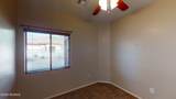 5667 Shady Grove Drive - Photo 17