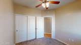 5667 Shady Grove Drive - Photo 18