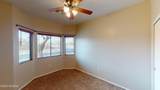 5667 Shady Grove Drive - Photo 20