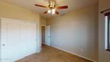 5667 Shady Grove Drive - Photo 21