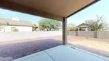 5667 Shady Grove Drive - Photo 22