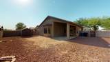 5667 Shady Grove Drive - Photo 23