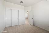 10402 Cutting Horse Drive - Photo 6
