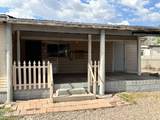 5545 Bonney Avenue - Photo 2