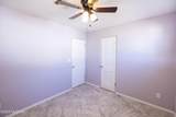 11451 Tortolita Street - Photo 12