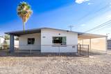 11451 Tortolita Street - Photo 2